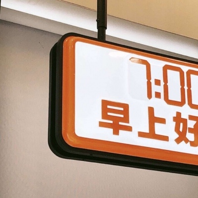 Furry插画元素技巧福瑞交流群